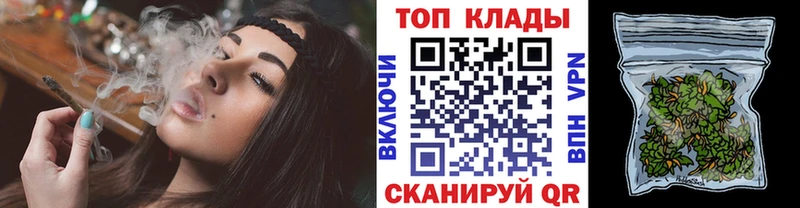 Магазины продажи наркотиков Саяногорск ОМГ ОМГ вход  Меф мяу мяу  Марихуана  СОЛЬ  Амфетамин 