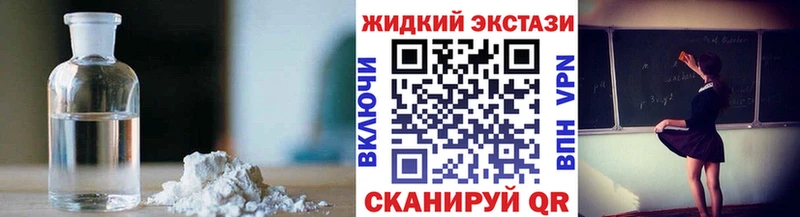 купить Саяногорск БУТИРАТ оксана