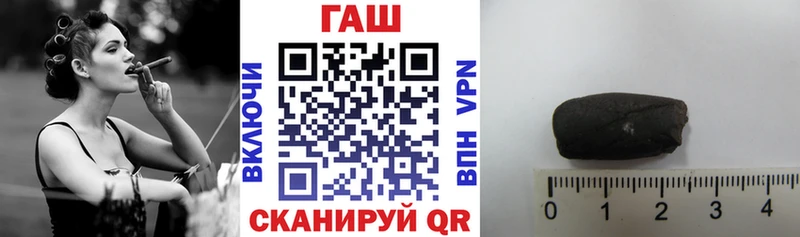 ОМГ ОМГ tor  хочу   Саяногорск  ГАШ гашик 