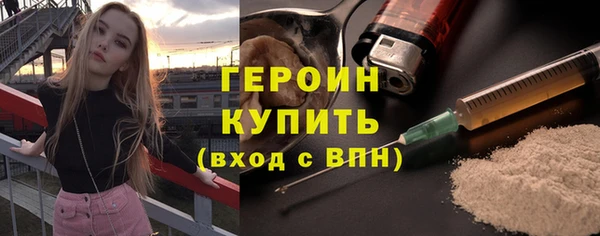 крисы Кодинск