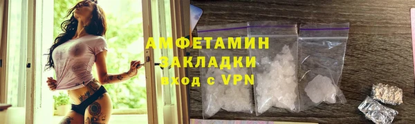 мефедрон VHQ Киренск