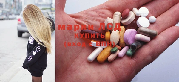 прущая мука Киреевск