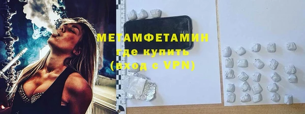 прущая мука Киреевск