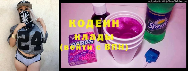 кокаин перу Кинешма