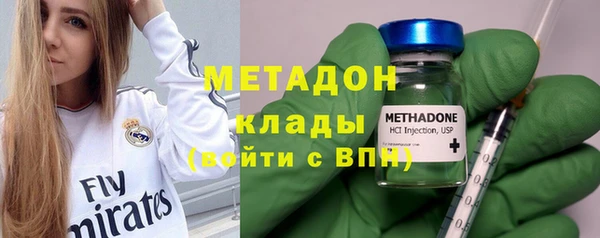 кокаин перу Кинешма