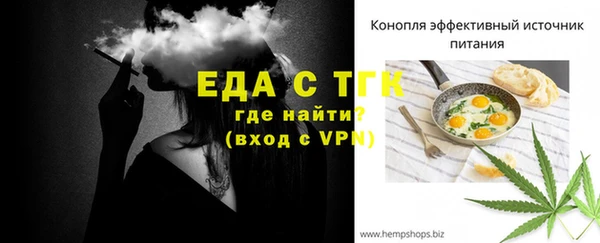 мефедрон VHQ Киренск