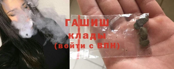 мефедрон VHQ Киренск