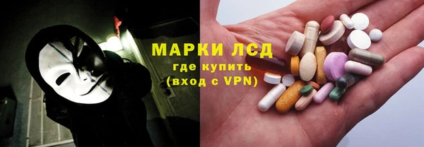 кокаин перу Кинешма