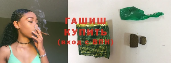 прущий лед Козловка