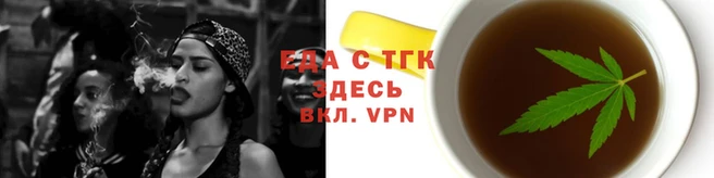 мефедрон мука Козельск