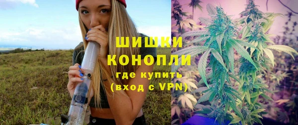 мефедрон мука Козельск