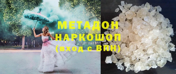 прущая мука Киреевск