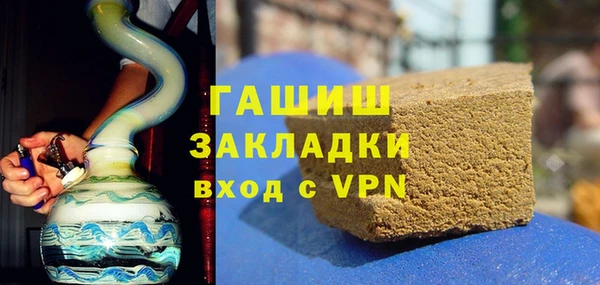 кокаин перу Кинешма