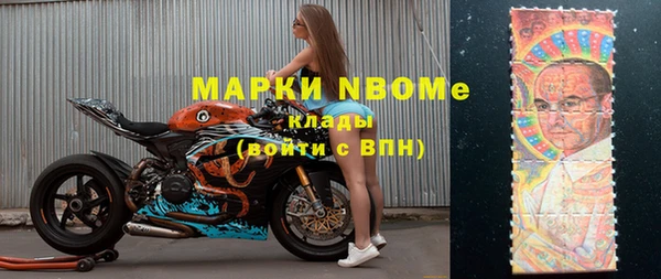 мефедрон VHQ Киренск