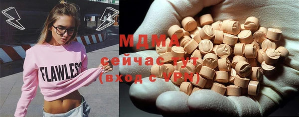 прущая мука Киреевск