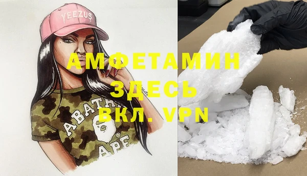 прущая мука Киреевск