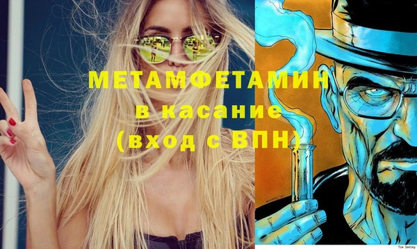 крисы Кодинск