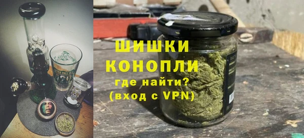 кокаин перу Кинешма
