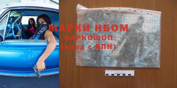 прущая мука Киреевск