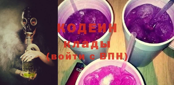 кокаин перу Кинешма