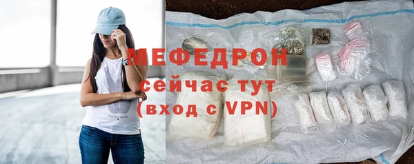 крисы Кодинск