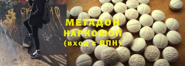 прущий лед Козловка