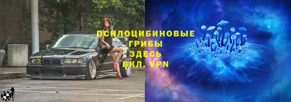 кокаин перу Кинешма