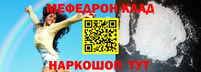 2c-b Пушкино