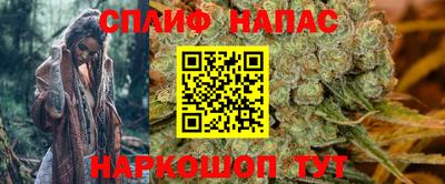 2c-b Пушкино