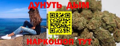 наркотики Пугачёв