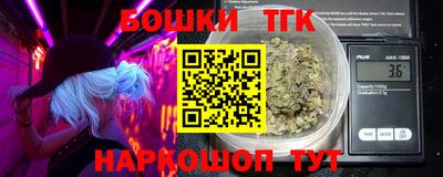 МДПВ Пыть-Ях