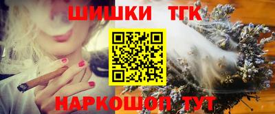 2c-b Пушкино