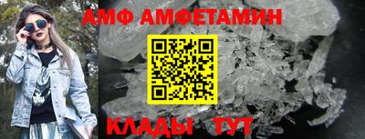 наркотики Пугачёв