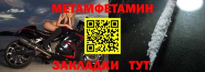 наркотики Пугачёв