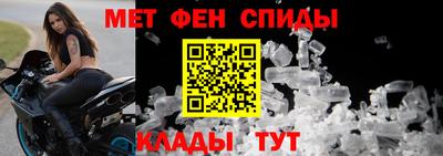 2c-b Пушкино