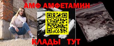 наркотики Пугачёв