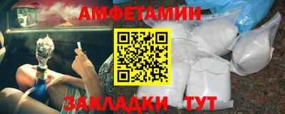 МДПВ Пыть-Ях