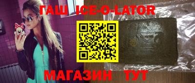 наркотики Пугачёв