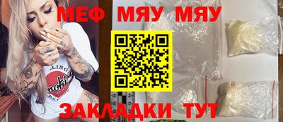 2c-b Пушкино