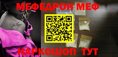 МДПВ Пыть-Ях