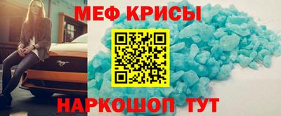 2c-b Пушкино