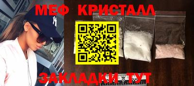 2c-b Пушкино