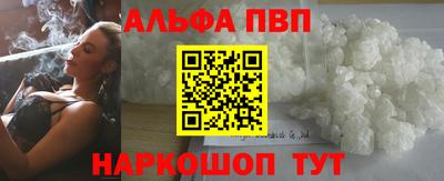 МДПВ Пыть-Ях